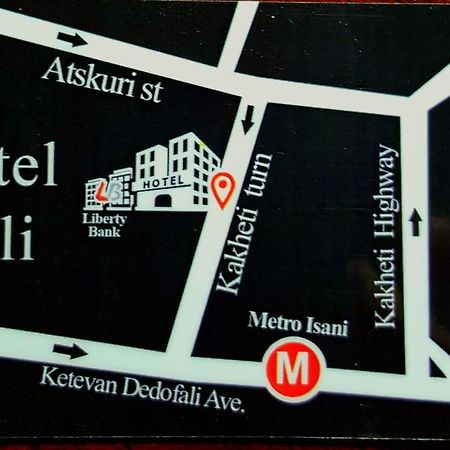 Hotel Sali Тбилиси Экстерьер фото